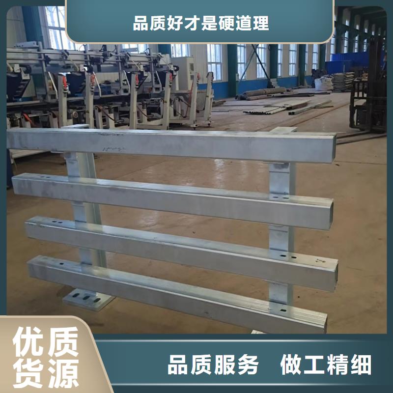 道路栏杆生产经验丰富的厂家当地制造商