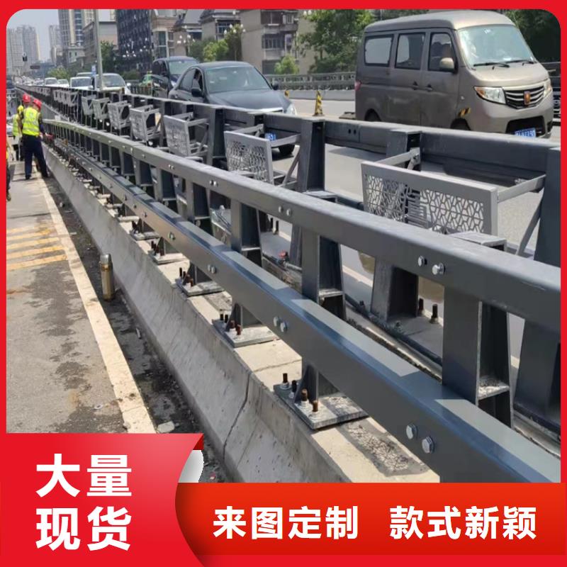 河道护栏厂家直销放心材质实在