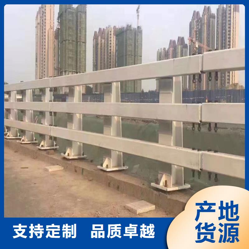 河道护栏立柱现货采购本地生产厂家