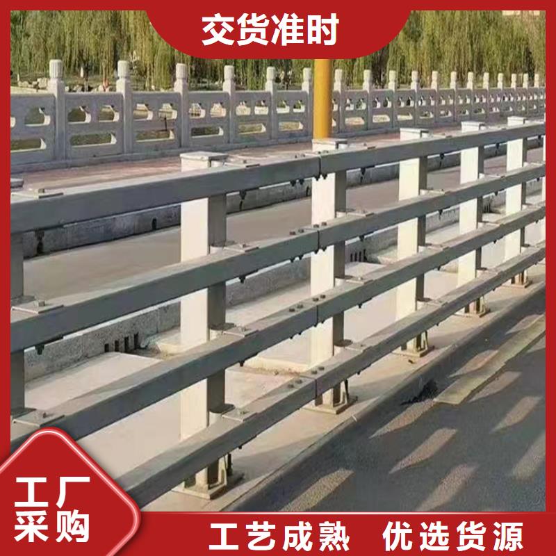 河道护栏河边护栏栏杆生产安装优质货源