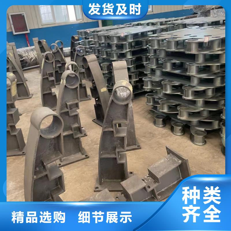 河道护栏不锈钢复合管应用广泛质量上乘