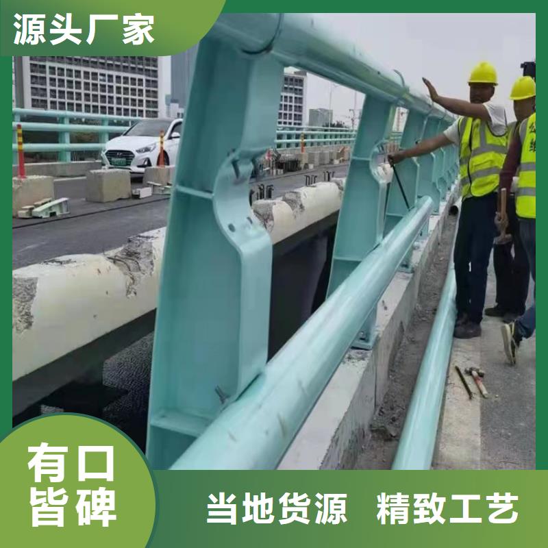 河道护栏桥梁景观栏杆用心细节厂家现货批发