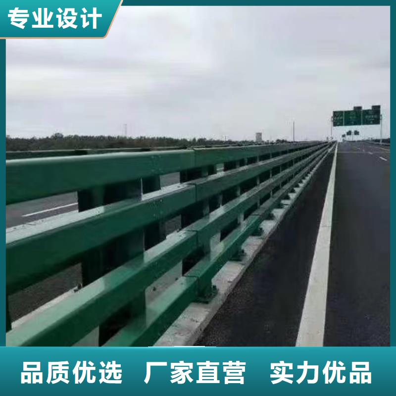 河道护栏-河边护栏栏杆现货交易定制定做