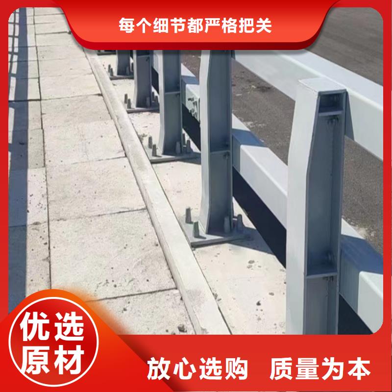 河道用护栏河道两边护栏加工定制本地厂家