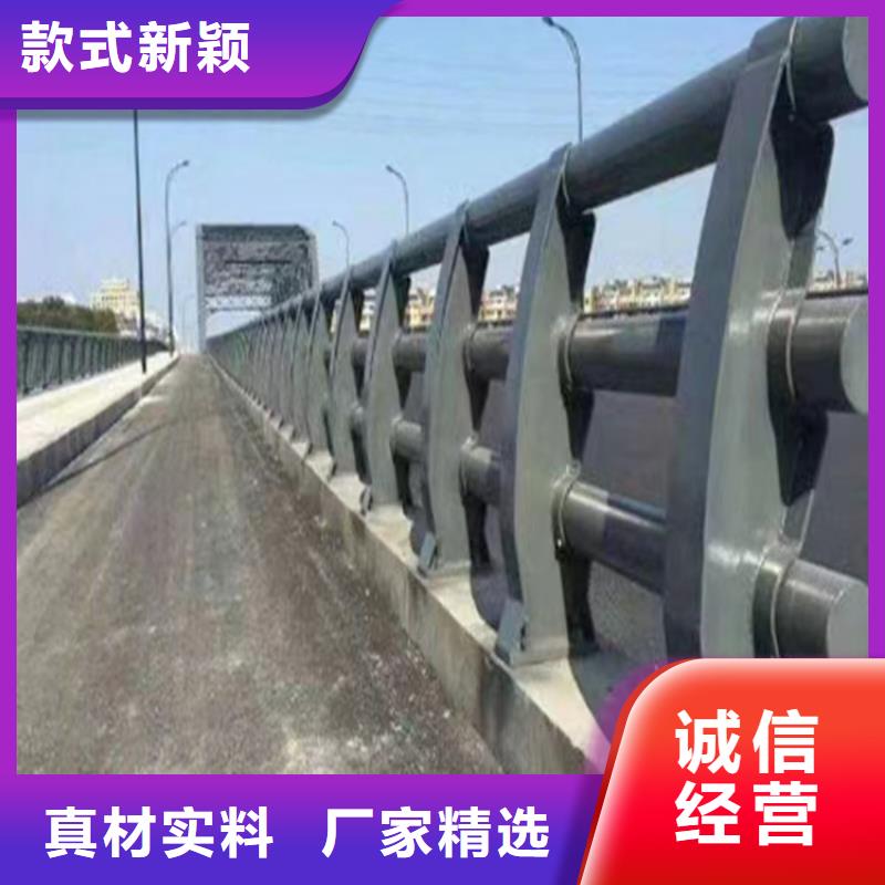 防撞河道护栏城区河道景观护栏一米多少钱同城生产商