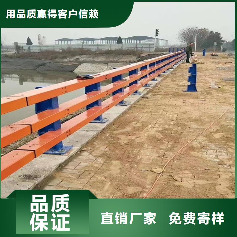 人行道栏杆不满意可退货现货交易