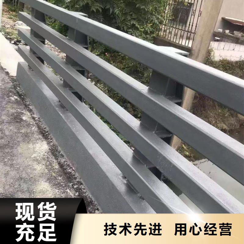 河道护栏,不锈钢立柱源头工厂同城生产商