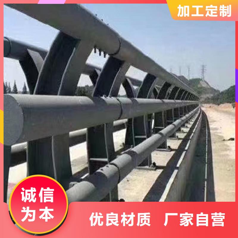 河道护栏河道护栏栏杆出货快现货齐全售后无忧
