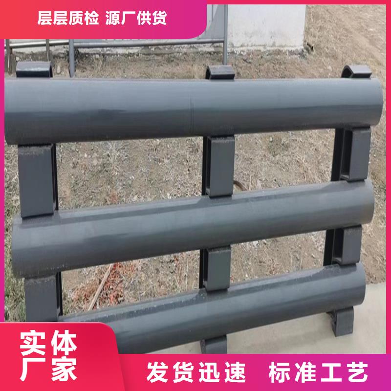 河道护栏_桥梁护栏立柱一站式供应厂家同城供应商