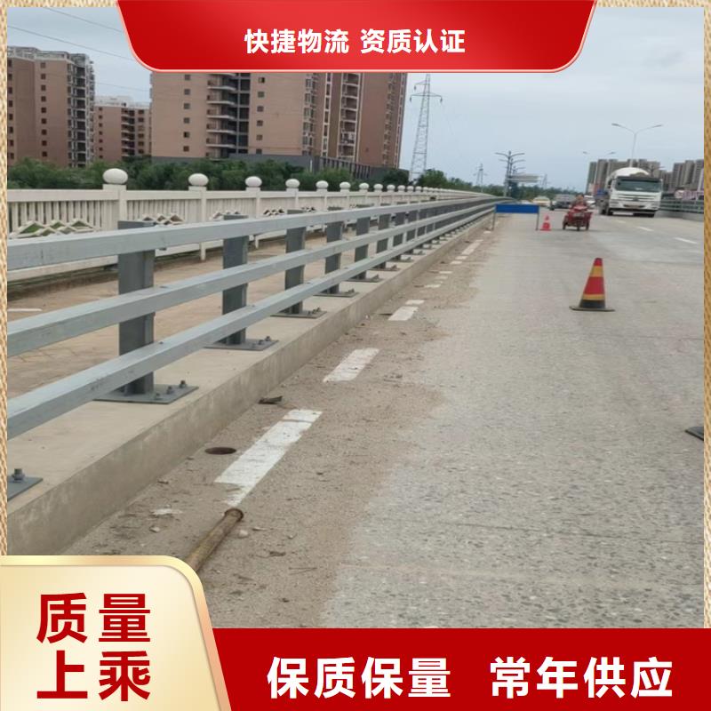 河道护栏_中央分隔栏严选用料当地供应商