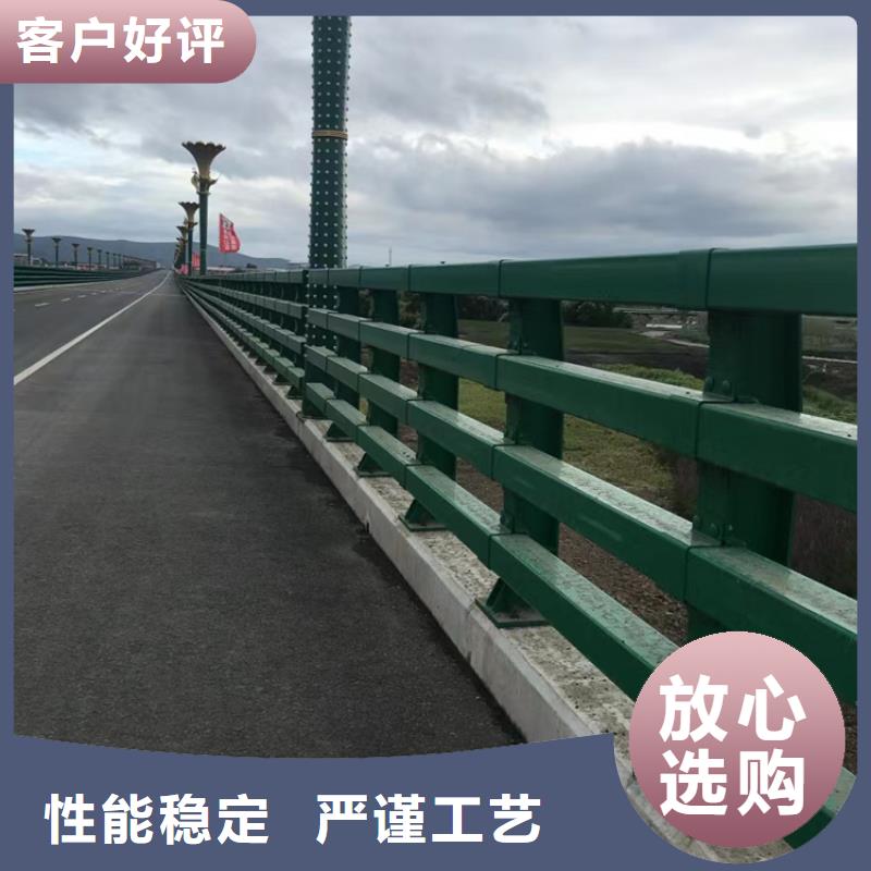 河道景观护栏护栏水库河道护栏每米单价按需定制真材实料