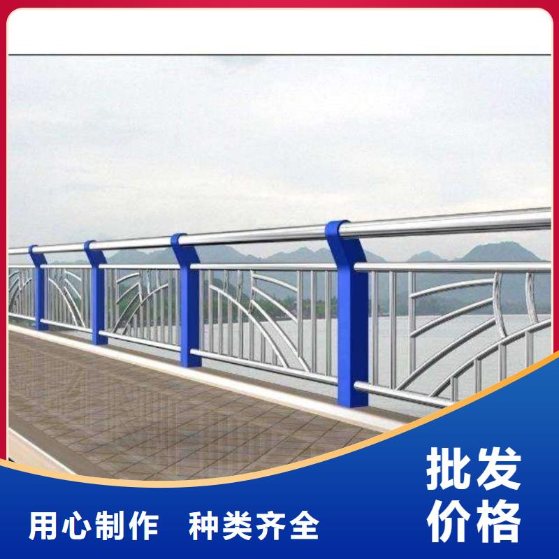 琼海市河道桥护栏河道隔离护栏生产厂家多种款式可随心选择