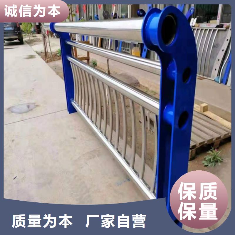 河道专用护栏桥梁灯光河道护栏一米多少钱同城服务商