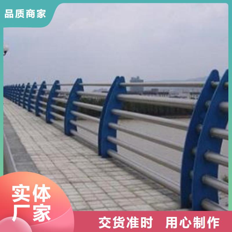 河道护栏【景观】护栏精选厂家好货当地经销商