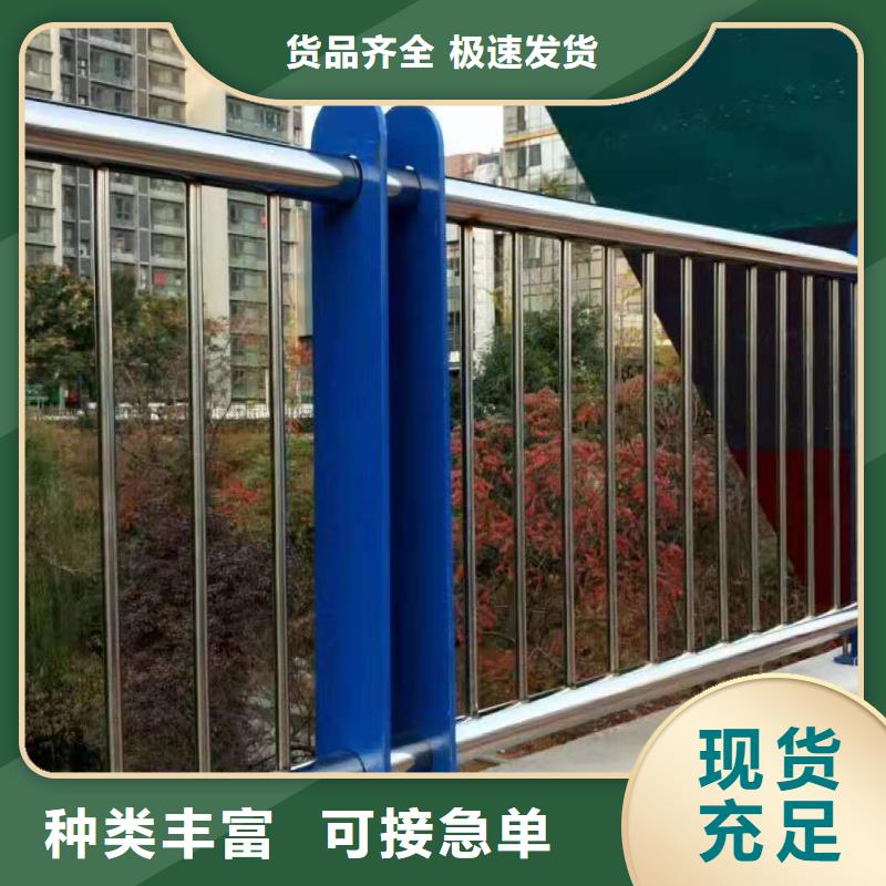 河道护栏行业优选本地品牌
