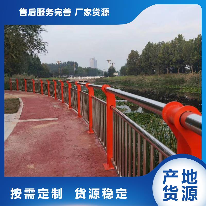 河道桥梁景观护栏桥梁护栏河道护栏加工定制多种场景适用