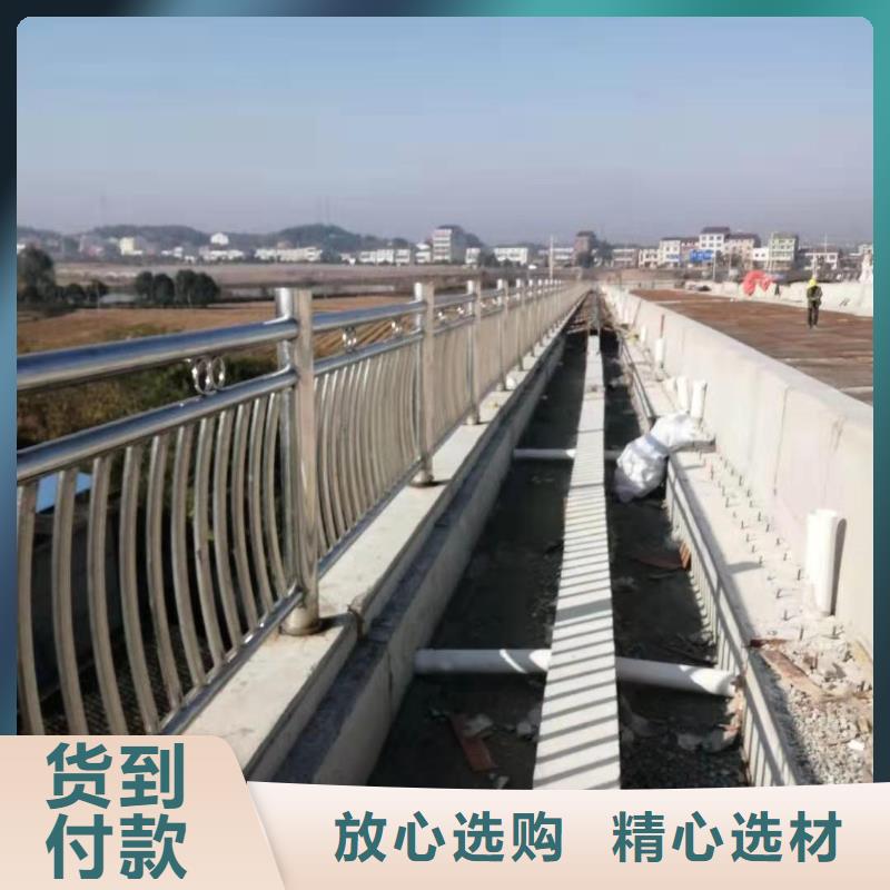 河道护栏钢丝绳护栏栏杆货源报价物流配送