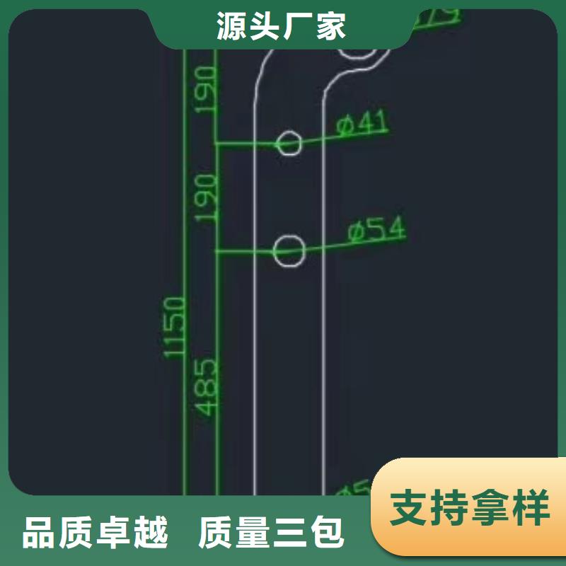 河道护栏_桥梁防撞护栏栏杆定制速度快工期短今日新品