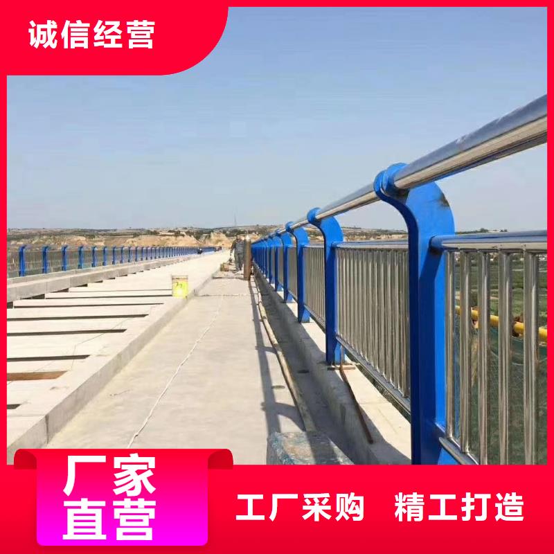 河道护栏河道桥梁防撞护栏厂家电话我们更专业