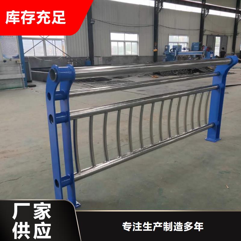 河道护栏LED防护栏杆厂家直销货源充足订购