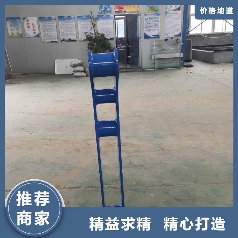 河道护栏_不锈钢复合管品质保障价格合理精工打造