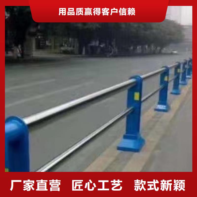 桥梁防撞护栏合格才发货您身边的厂家