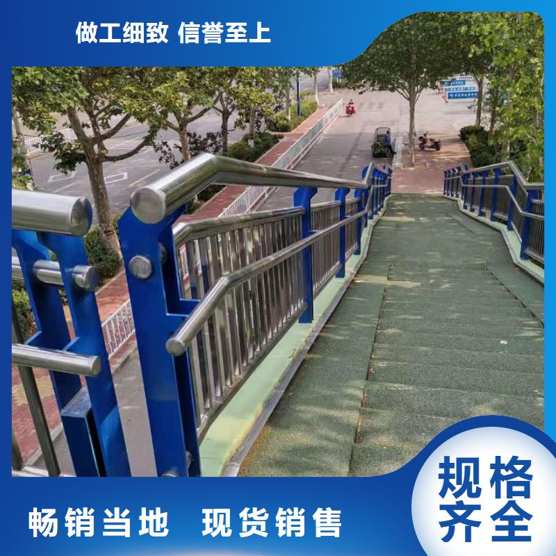 河道护栏-桥梁护栏立柱厂家大量现货型号全价格低
