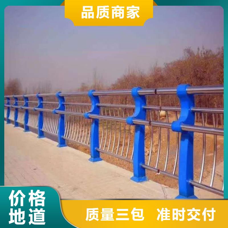 河道护栏,【景观】护栏今年新款品质优良