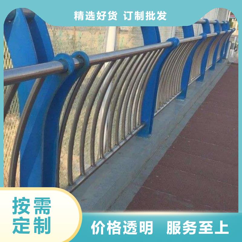 【河道护栏,不锈钢景观护栏市场报价】当地生产厂家