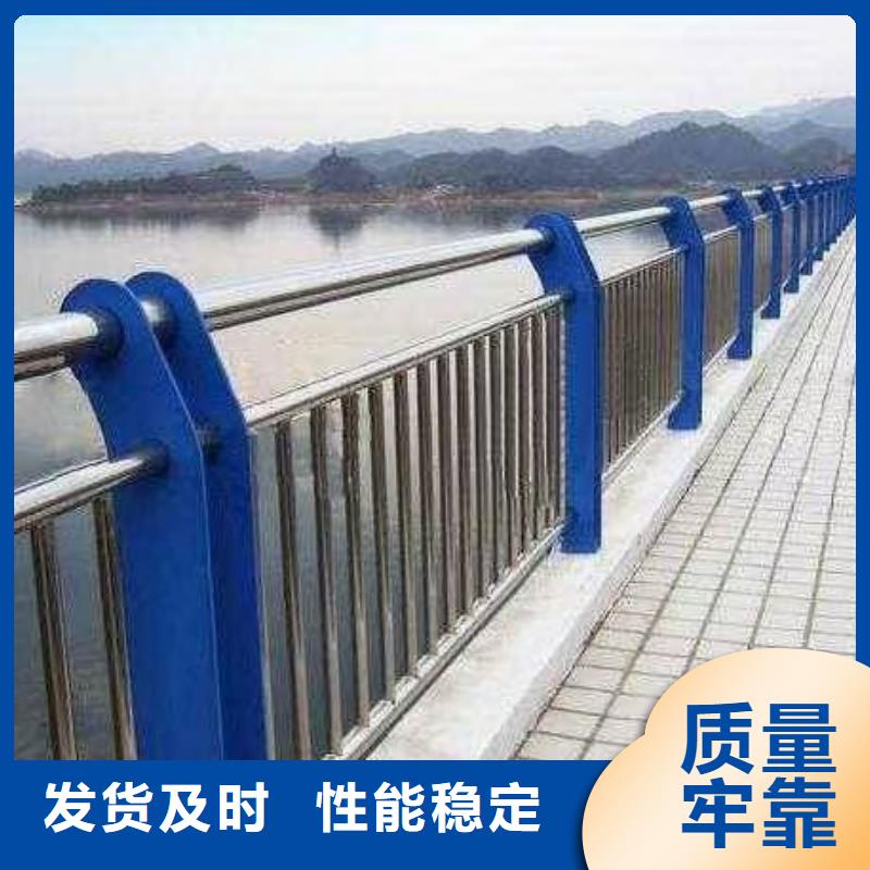 河道栏杆多年老厂品种全