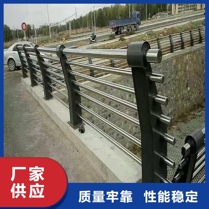 河道护栏-河道护栏栏杆每个细节都严格把关源厂供货