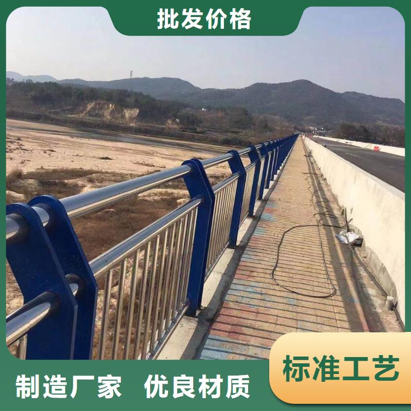 河道护栏_桥梁护栏立柱品质信得过欢迎来电咨询