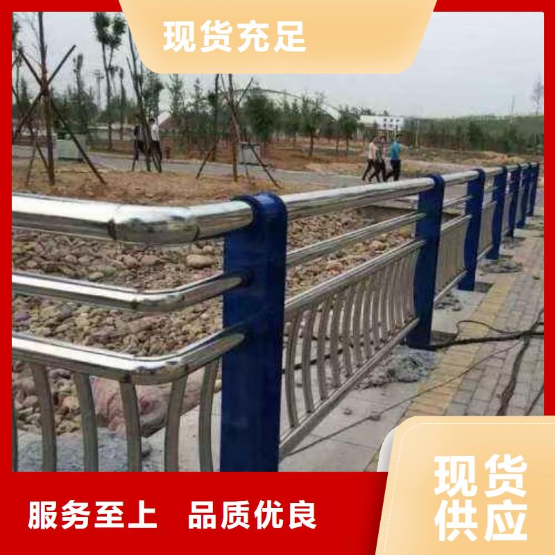 河道护栏匠心品质多种工艺