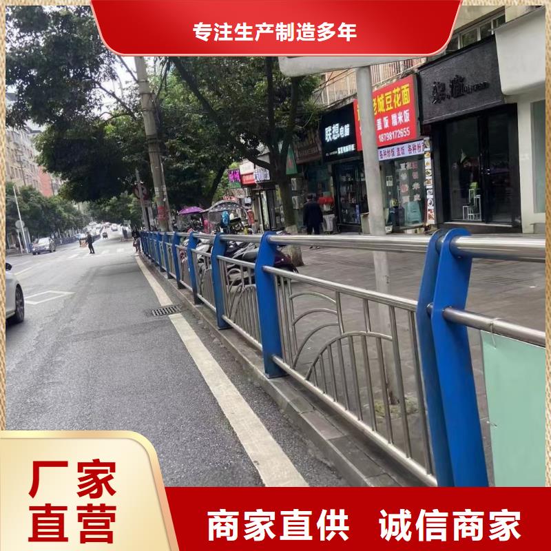 河道护栏天桥护栏栏杆低价货源厂家直销直供