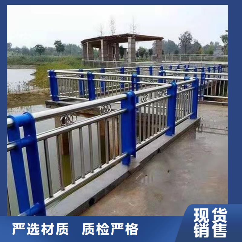 河道护栏-桥梁护栏栏杆用心做好细节多年行业积累