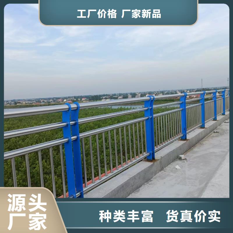 河道防撞桥梁护栏桥梁河道防撞护栏厂家电话技术先进
