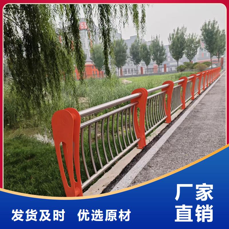 优选：厂区隔离栏企业{本地}公司