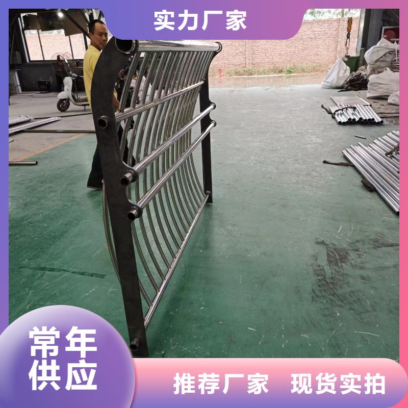 【河道护栏】河堤护栏加工定制当地厂家