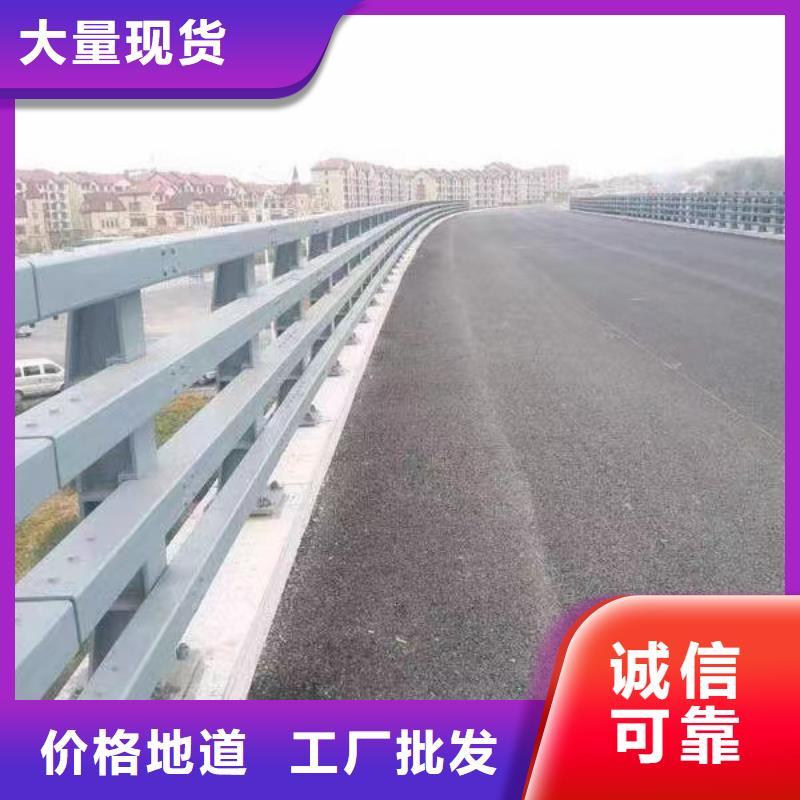 河道护栏【河边护栏栏杆】供您所需定金锁价