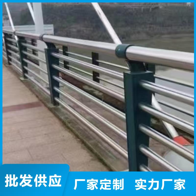 河道防撞桥梁护栏桥梁河道防撞护栏制作厂家品质服务诚信为本