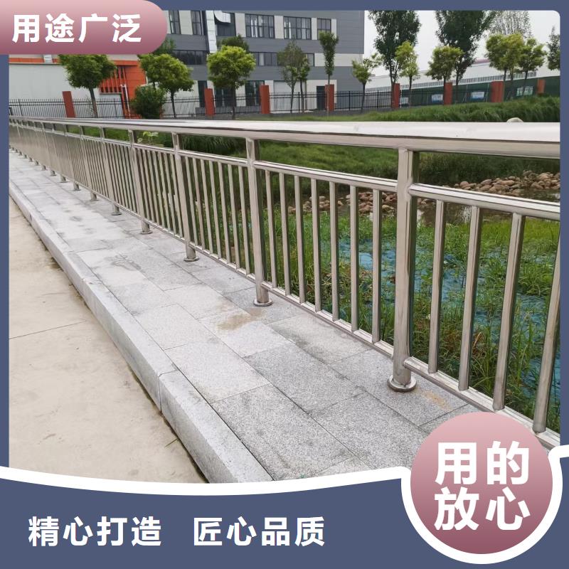 河道专用护栏桥梁灯光河道护栏制作厂家当地供应商