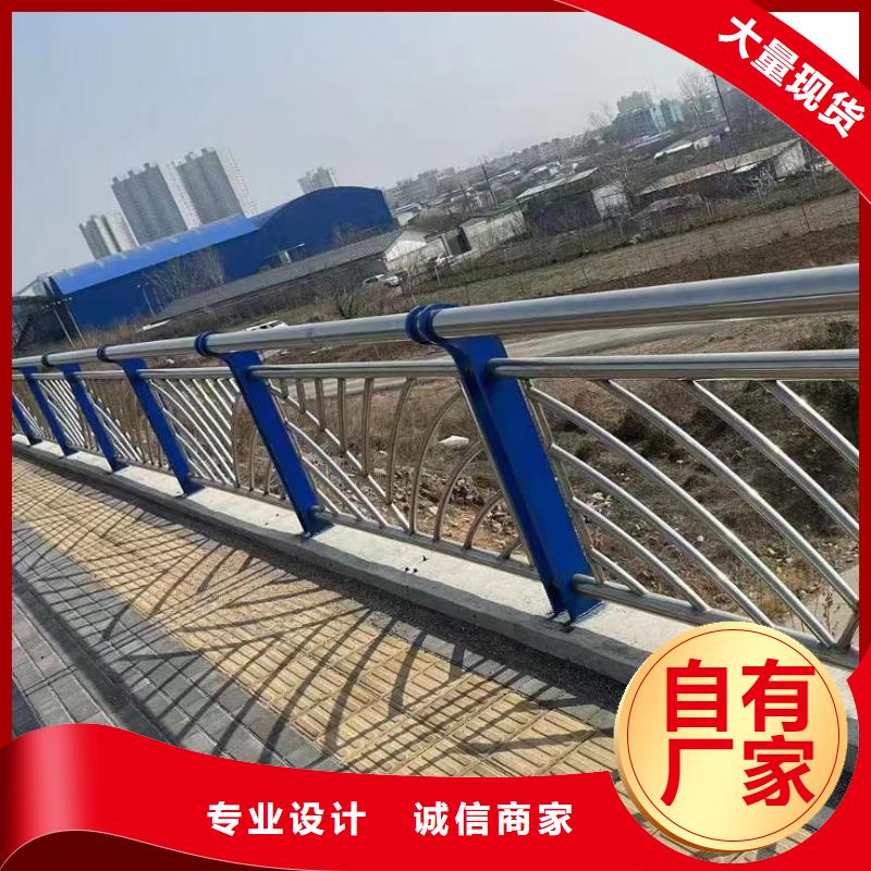 钢丝绳河道护栏栏杆生产工艺层层把关