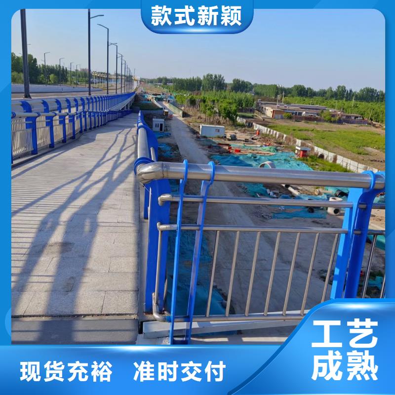 【河道护栏河边护栏栏杆根据要求定制】种类齐全