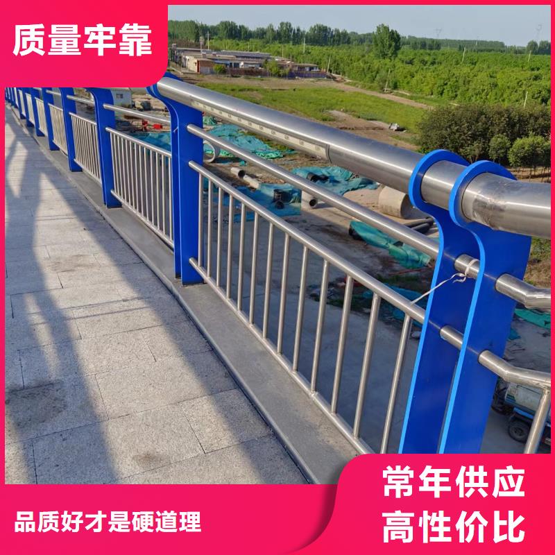 不锈钢复合管河道护栏安装当地供应商