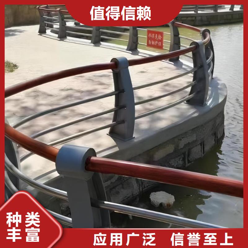 铝合金河道护栏河道景观铝合金栏杆卖家电话当地货源