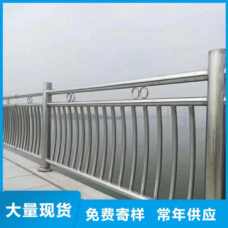 ​河道护栏,【立柱桥梁防撞护栏】原厂制造品质值得信赖