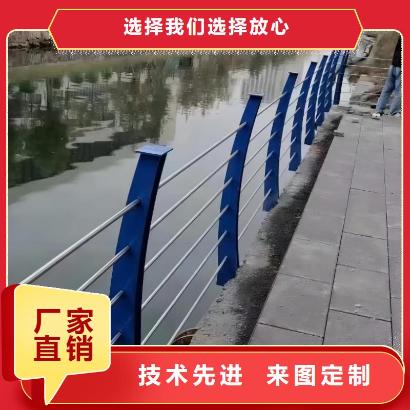 河道护栏_立柱量大从优品种全