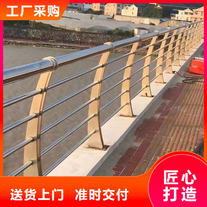 2米河道隔离栏铁艺河道栏杆厂家电话发货及时