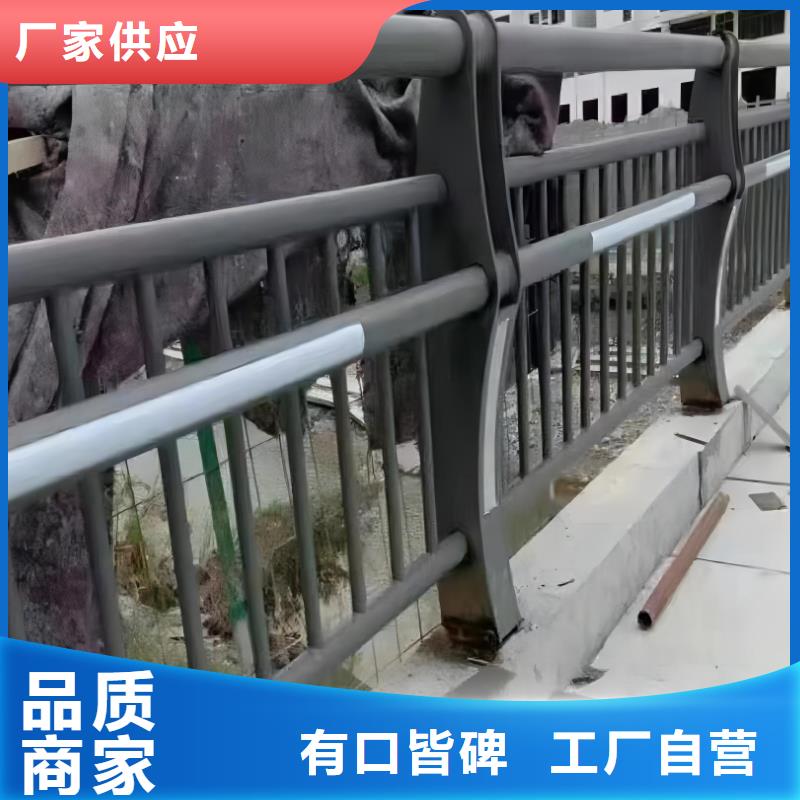 河道护栏不锈钢栏杆厂家直销本地货源