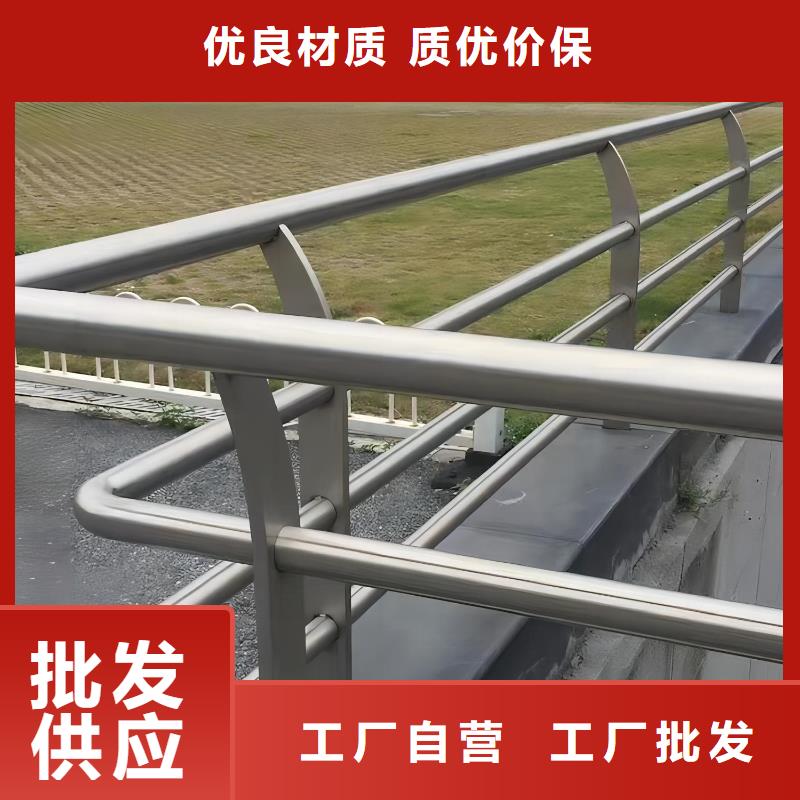 不锈钢天桥护栏铁艺天桥栏杆每米单价多少发货及时